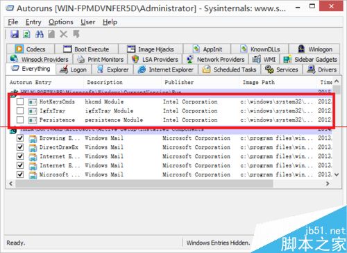 Windows Server 2012 X4500显卡怎么关闭自动运行项?