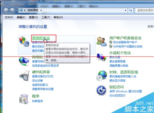 windows系统IIS站点本地可以访问远程却访问不了的解决办法