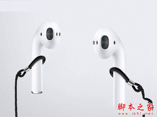 airpods耳机容易掉吗？苹果无线耳机AirPods丢了怎么办？