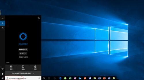 win10怎么把u盘格式化为fat32格式?