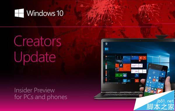 Win10 Mobile/PC创造者更新15014快速预览版修复改进内容汇总