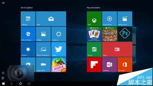 Win10一周年更新开始屏幕广告促销变多 可以手动卸载