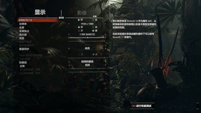 锐龙5 3550H玩游戏怎么样 锐龙5 3550H游戏本游戏性能详细评测