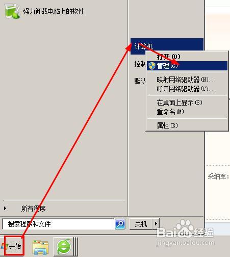 怎么测试网络延迟，网络延迟过大怎么办？