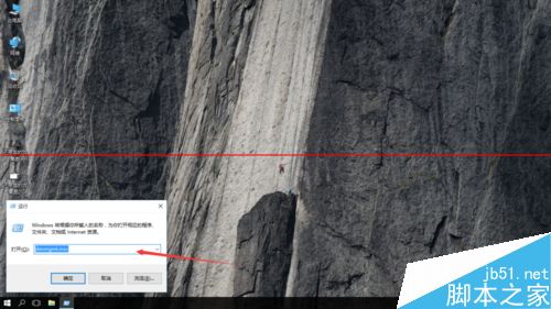 windows 10 build 10162无法识别网卡怎么办？