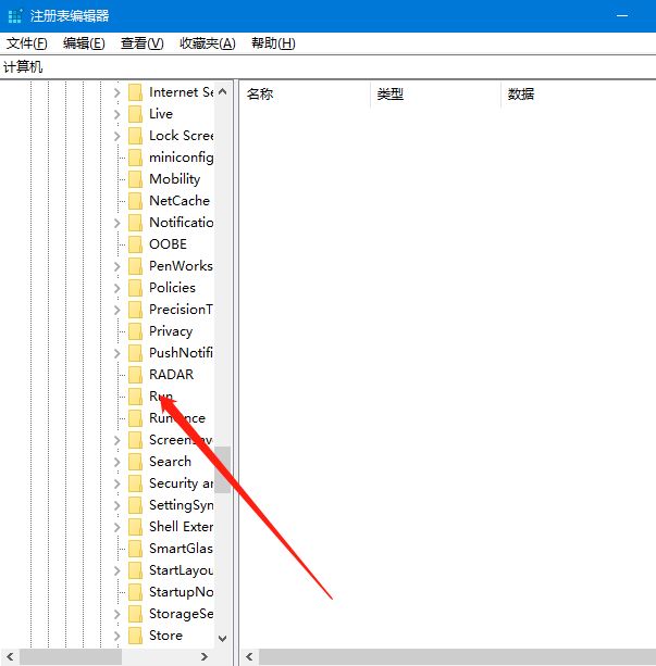 win10右下角任务栏defend消失怎么解决?