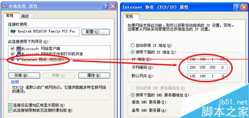 WiFi网速太慢该怎么解决？