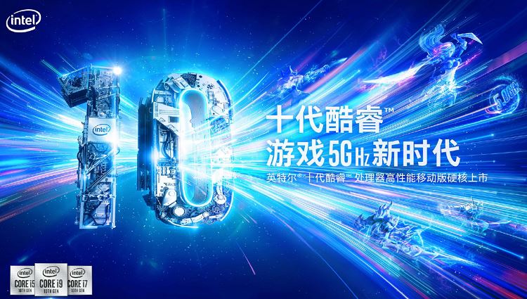 雷神旗舰911Pro晖金2代笔记本:2020年轻薄高性能游戏本评测
