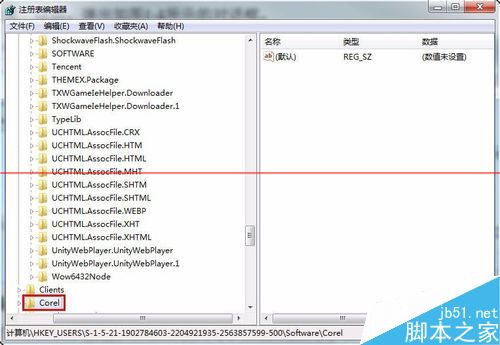 会声会影x8不无法运行该怎么办？
