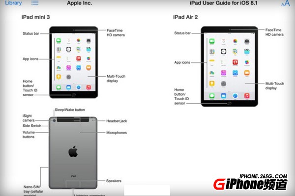 ipad air2发布会 苹果iPad Air2发布会图文直播