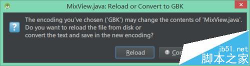 Android Studio怎么解决导入项目的中文注释乱码的问题?