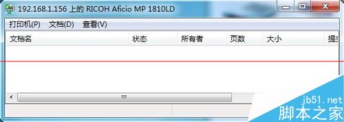 打印机出故障怎么检查与维修？