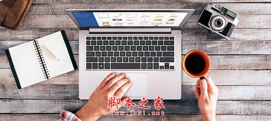 准大学生们如何选购笔记本