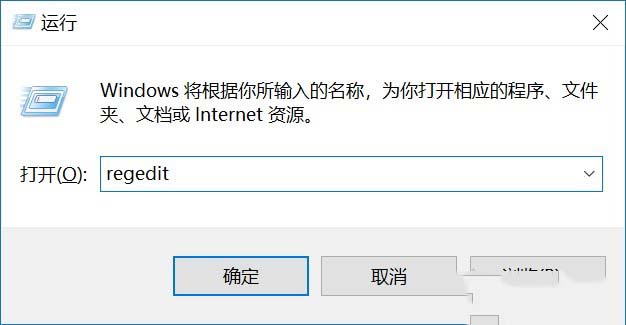 Win10预留7GB空间存储怎么取消?