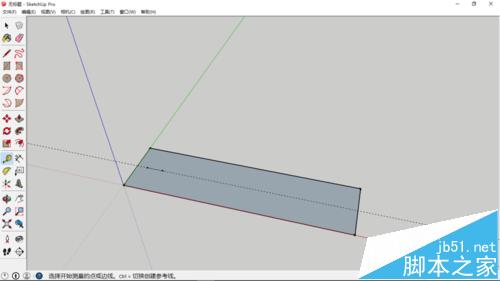 sketchup一套单人的桌子和椅子?