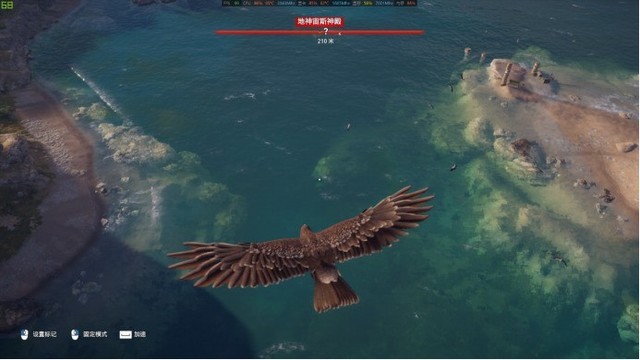 惠普暗影精灵4 Pro玩游戏卡不卡 RTX20独显本惠普暗影精灵4 Pro游戏性能评测