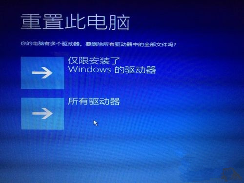 win10升级失败且循环开机重启怎么办？【图文教程】