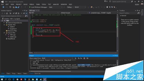 Visual Studio 2013中scanf函数无法使用的详细解决办法