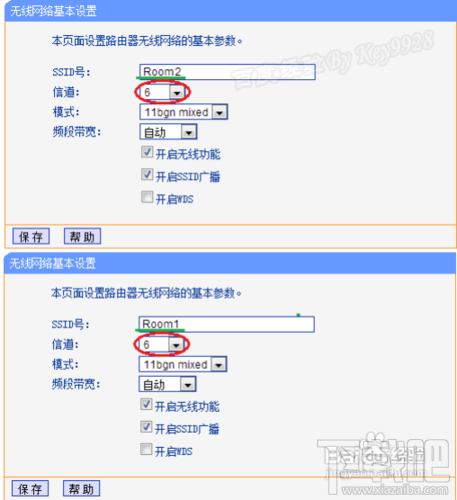 无线路由器桥接技巧以及详细注意事项