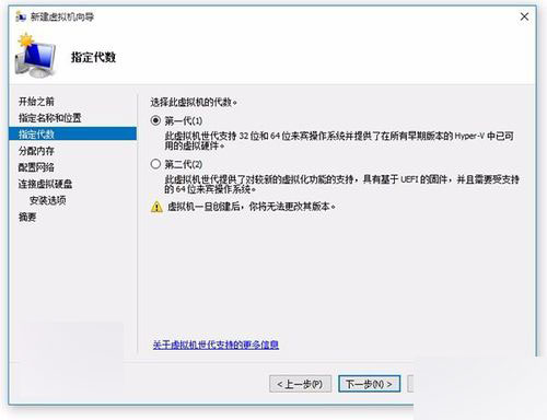 win10 mobile 10240模拟器安装使用启动图文教程及体验