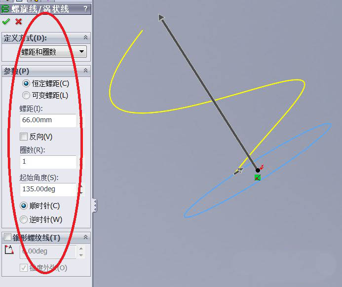solidworks怎么画螺旋线? sw画螺旋线的技巧