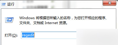 Win7中怎么为记事本加入下划线 Win7中为记事本加入下划线的技巧