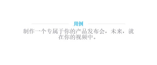 B站视频编辑器的入口在哪?