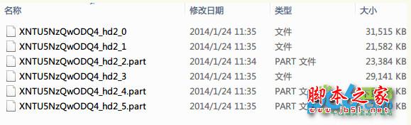 优酷视频下载以及破解优酷超清视频加密存储文件方法教程详解