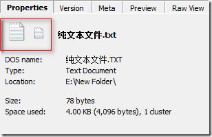 XYplorer 实用技巧：无敌信息栏