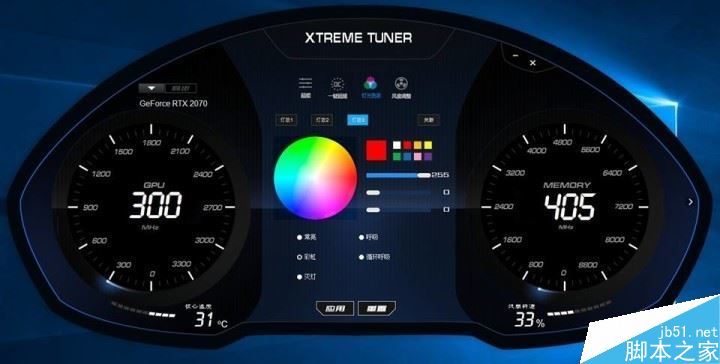 GEFORCE RTX2070显卡性能如何 影驰GEFORCE RTX2070星耀显卡评测