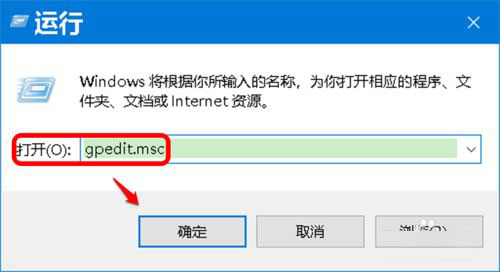 Win10系统任务栏不能显示程序图标解决方法