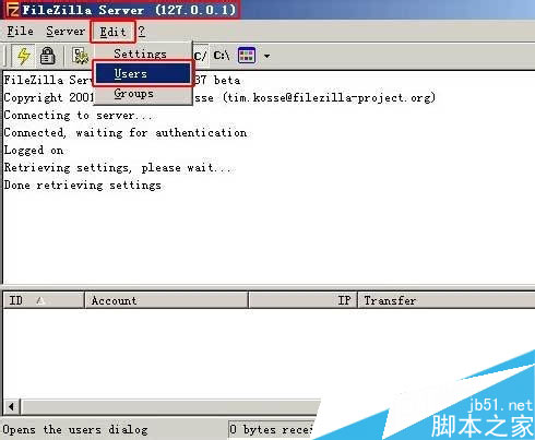 filezilla如何配置，filezilla服务器配置的方法图文教程