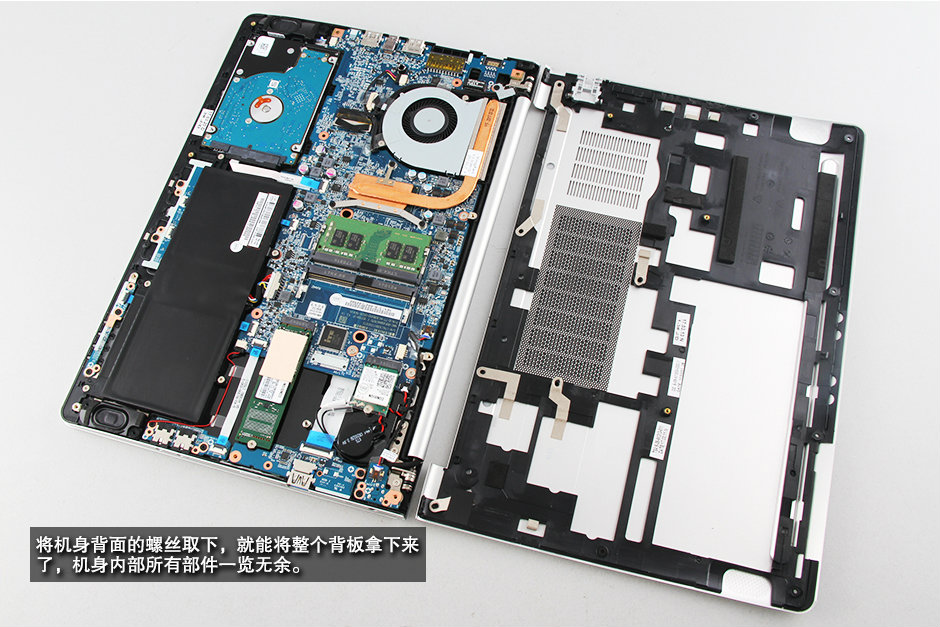 海尔凌越S4做工质量如何？海尔凌越S4深度拆机图解评测全过程