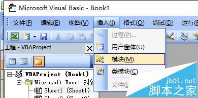 excel怎么使用vba解决百钱买百鸡的问题?
