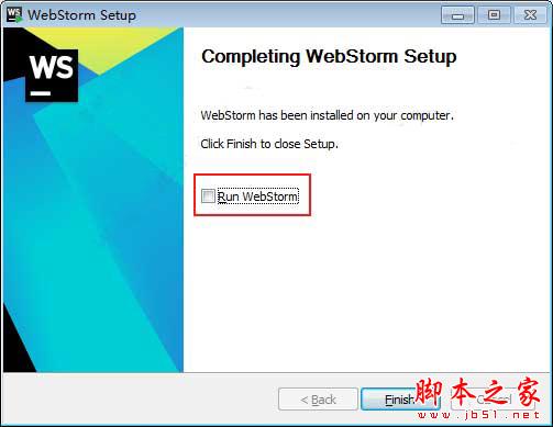 WebStorm 2018全新汉化破解及安装激活教程(附注册码)