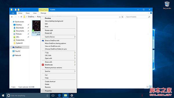 Win10预览版10565多图欣赏：Insider通道设置有变