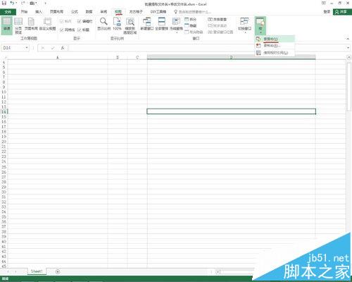 excel中怎么使用Vba批量删除指定文件夹下的所有文件?