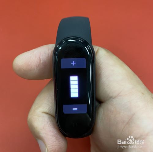 小米手环5怎么增加高度？小米手环屏幕太暗的解决方法