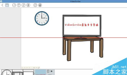 VideoScribe软件本地音乐在哪里添加？
