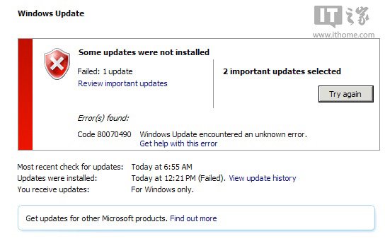 Win7自动更新失败怎么办？Win7自动更新错误怎么解决？