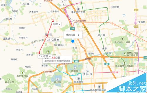 高德地图怎么估算距离?高德地图计算两点距离的教程