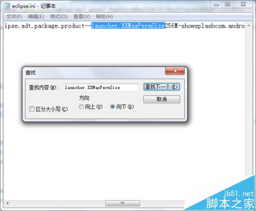 eclipse编程时出现Fail to create the java Virtual Machine怎么办?