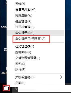 网速不够快如何提高网速? 一招教会你如何提高电脑网速的方法