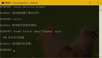 Win10怎么格式化u盘  Win10中对U盘格式化的两种常用方法