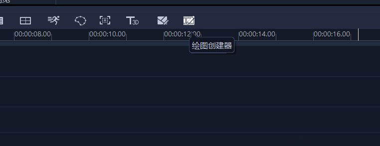 会声会影2020怎么做手写文字动画? 手写字动画的实现方法