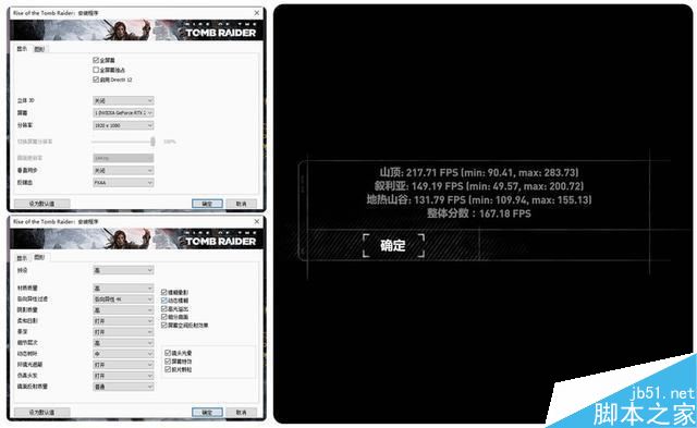 外星人Area-51m笔记本怎么样 外星人Area-51m笔记本上手体验及优缺点评测