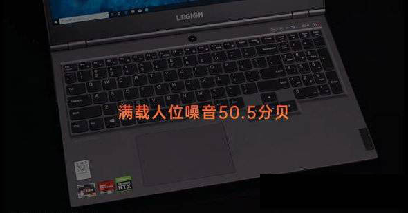 华硕天选2对比联想拯救者r7000p哪个值得入手