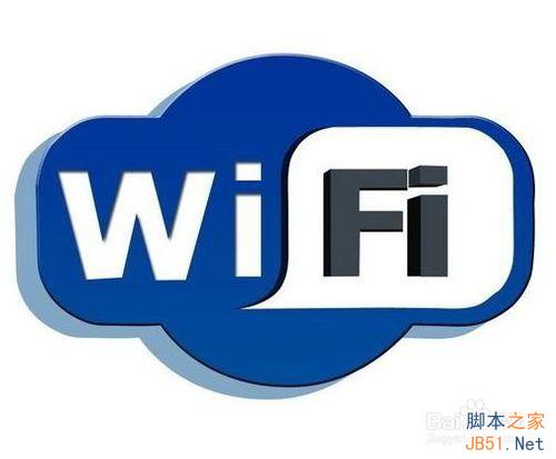 我们如何在享用互联网同时保证网络安全?