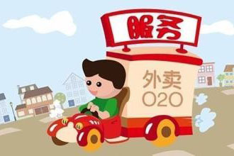 怎么加入美团外卖员 送餐员加入的方法详细介绍