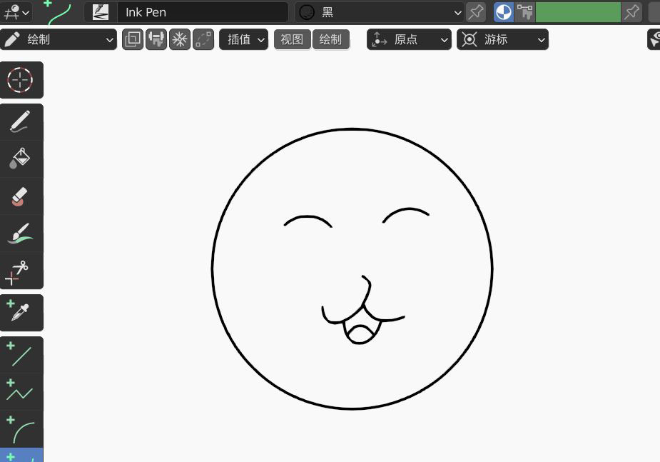 blender2.9怎么画卡通小太阳图形?